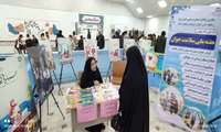 برپایی نمایشگاه «جوانی جمعیت و ازدواج سالم و بهنگام» در فامنین